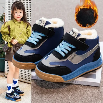 Детская кожаная спортивная обувь 2023, повседневная хлопчатобумажная обувь для мальчиков, модная универсальная кроссовка для бега, детская обувь для девочек, кроссовки для мальчиков, детские кроссовки