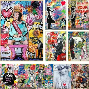 Граффити Уличное настенное искусство Плакаты в стиле поп-арт Портреты известных людей Бэнкси Абстрактные картины маслом с принтом Домашний Декор для гостиной