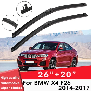 Автомобильные Щетки Стеклоочистителя Для BMW X4 F26 2014-2017 26 